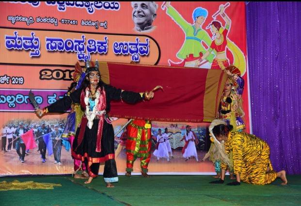 Kuvempu University Shimoga Culture photo 10