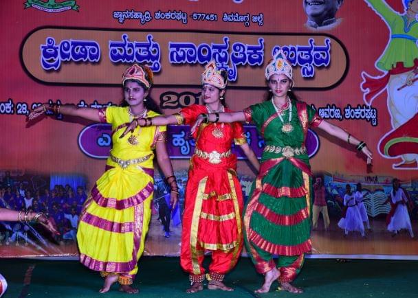 Kuvempu University Shimoga Culture photo 11