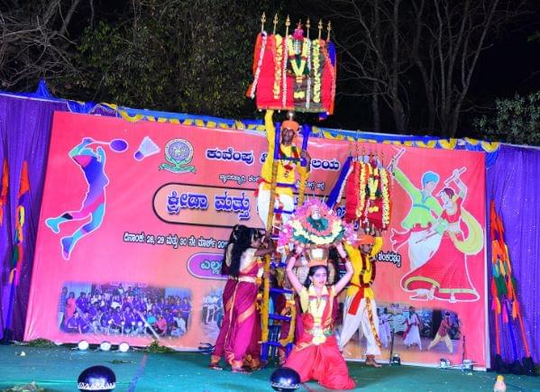 Kuvempu University Shimoga Culture photo 12