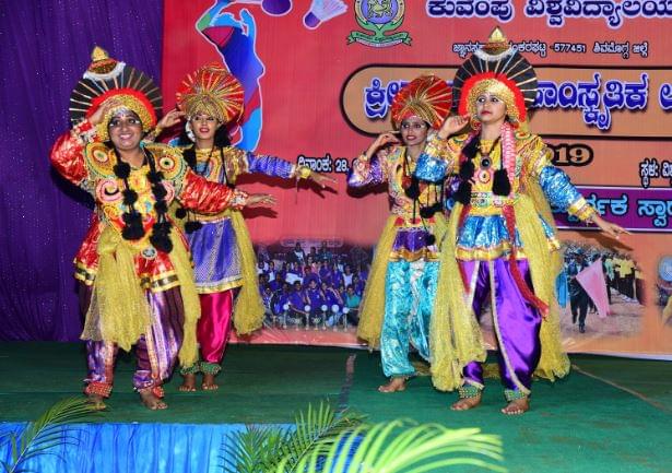 Kuvempu University Shimoga Culture photo 9