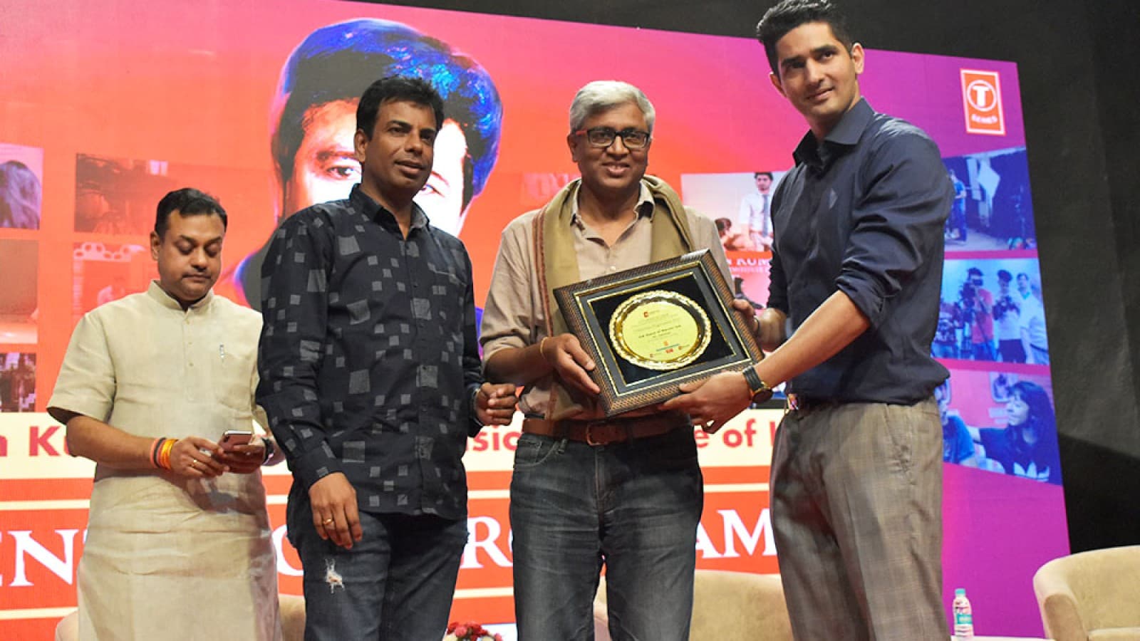 Gulshan Kumar Film & Television Institute of India Noida Orientation Program 2019 photo 9