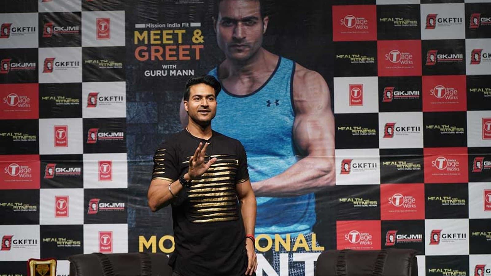 Gulshan Kumar Film & Television Institute of India Noida Meet & Greet photo 1