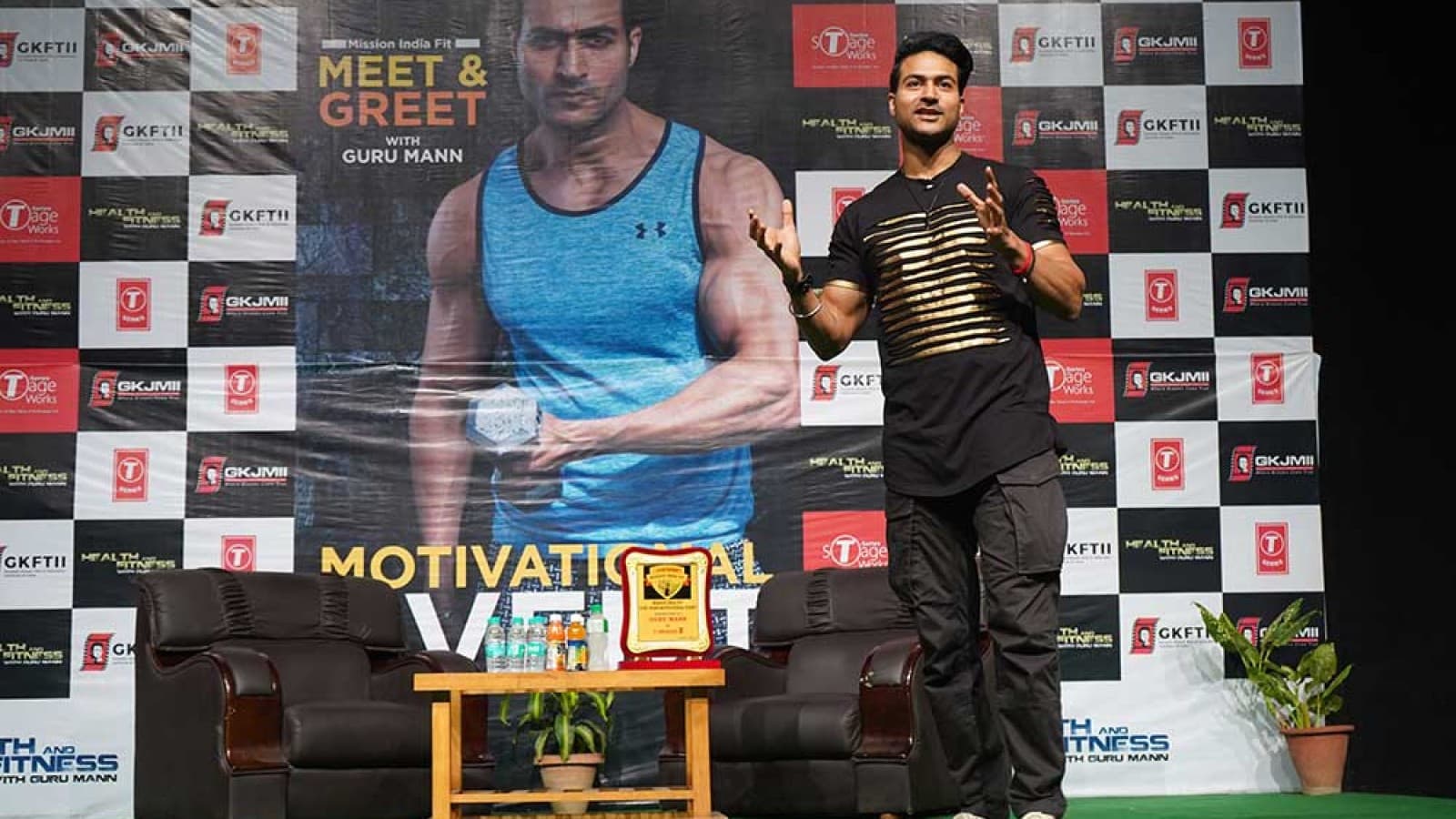 Gulshan Kumar Film & Television Institute of India Noida Meet & Greet photo 2