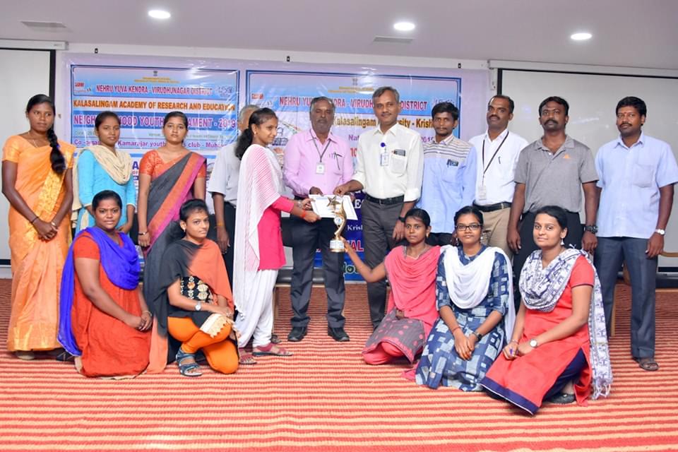 Kalasalingam University Sports photo 5