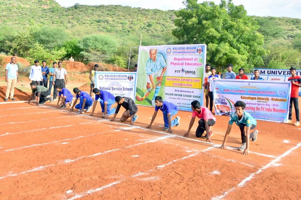 Kalasalingam University Sports photo 10
