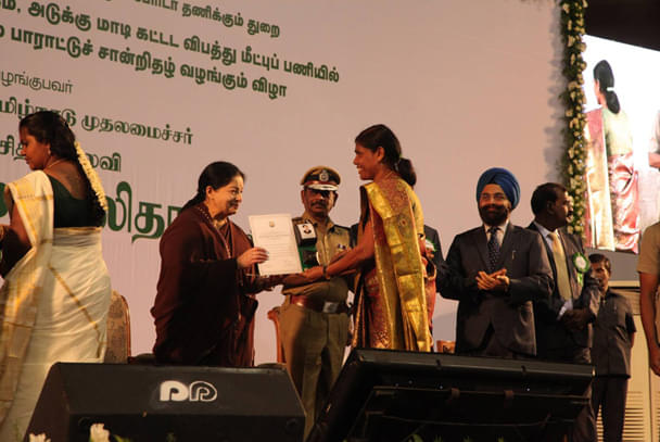 Thiruvalluvar University Vellore Extra-Curricular Activities photo 3