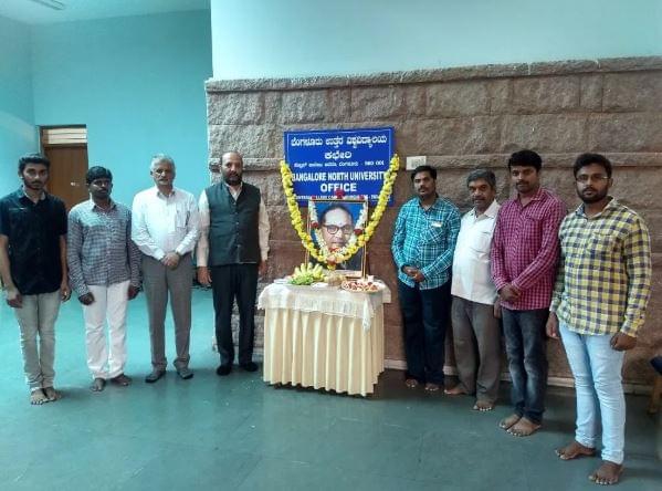 Bengaluru North University Kolar Celebration of Dr. B.R. Ambedkar Jayanthi photo 1