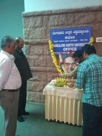 Bengaluru North University Kolar Celebration of Dr. B.R. Ambedkar Jayanthi photo 4