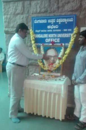 Bengaluru North University Kolar Celebration of Dr. B.R. Ambedkar Jayanthi photo 8