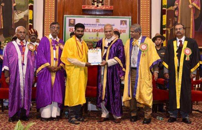 AUDDE Convocation photo 10