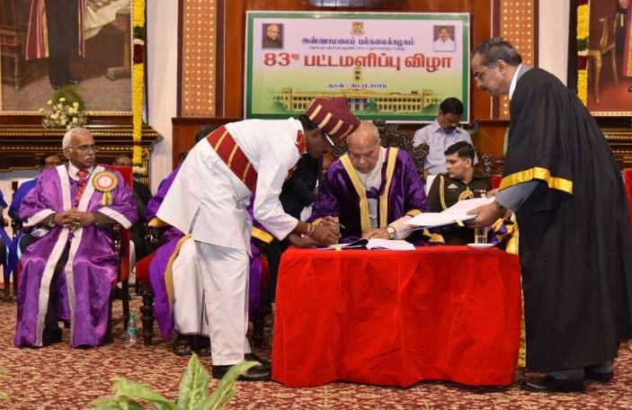 AUDDE Convocation photo 11