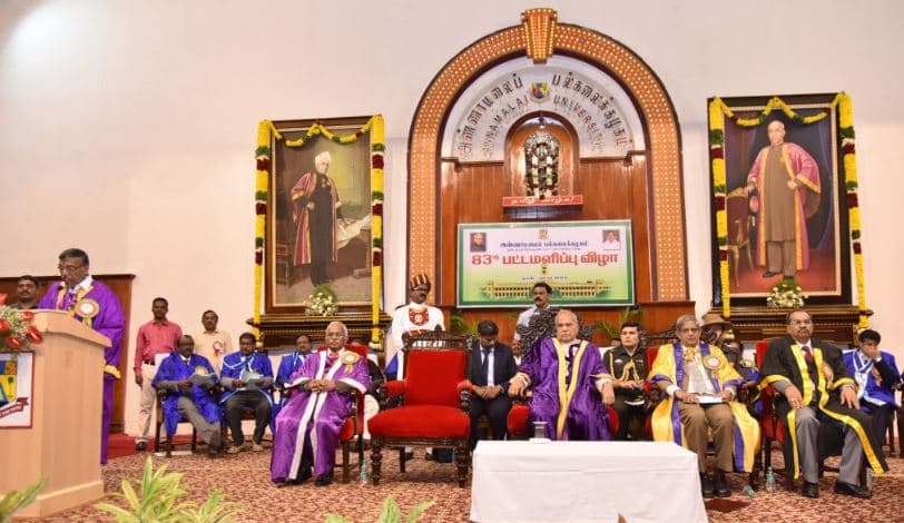 AUDDE Convocation photo 8