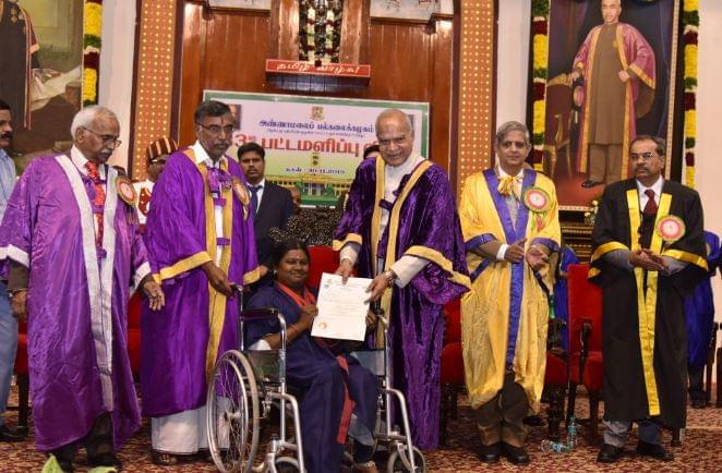 AUDDE Convocation photo 9