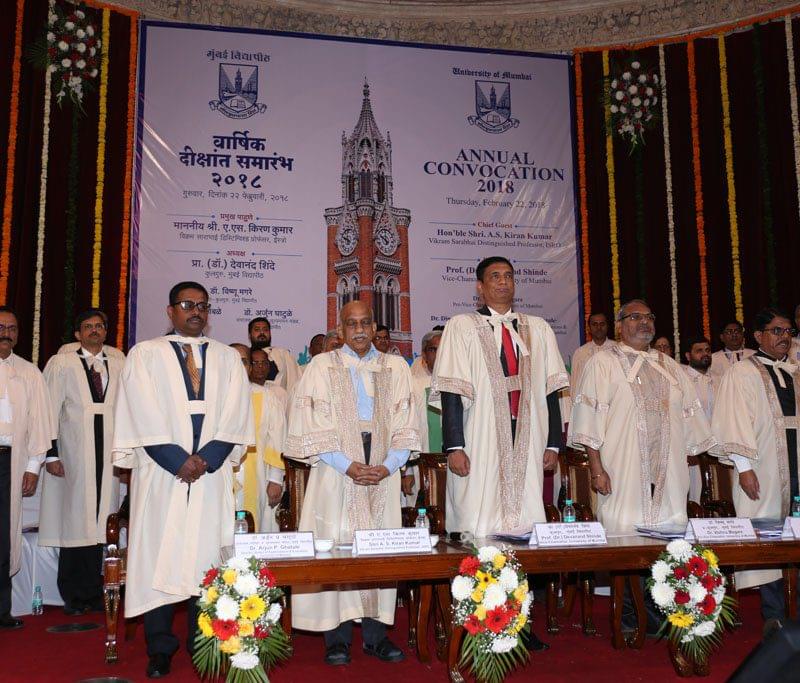 IDOL Mumbai University Convocation photo 4