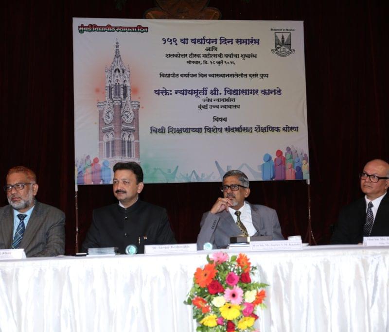 IDOL Mumbai University Foundation Day photo 2