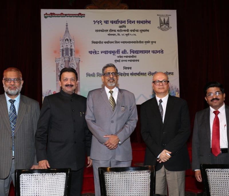 IDOL Mumbai University Foundation Day photo 3