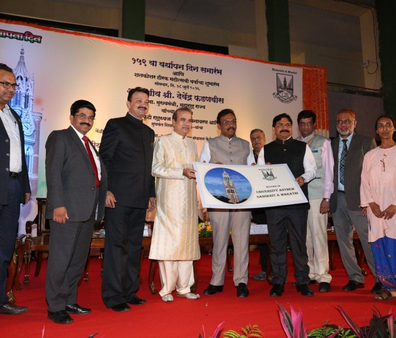 IDOL Mumbai University Foundation Day photo 6