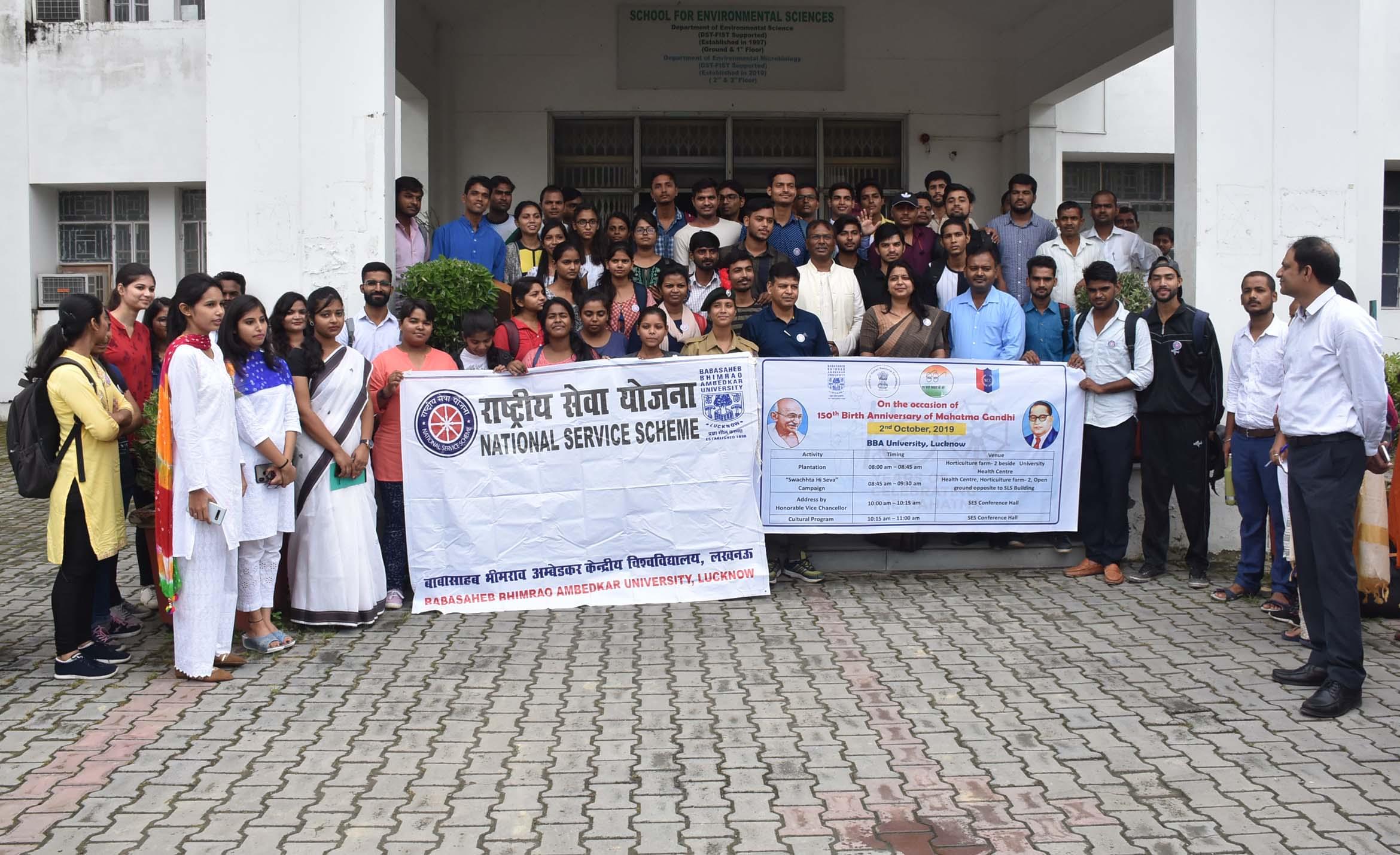 University Institute of Engineering and Technology Lucknow Events photo 1