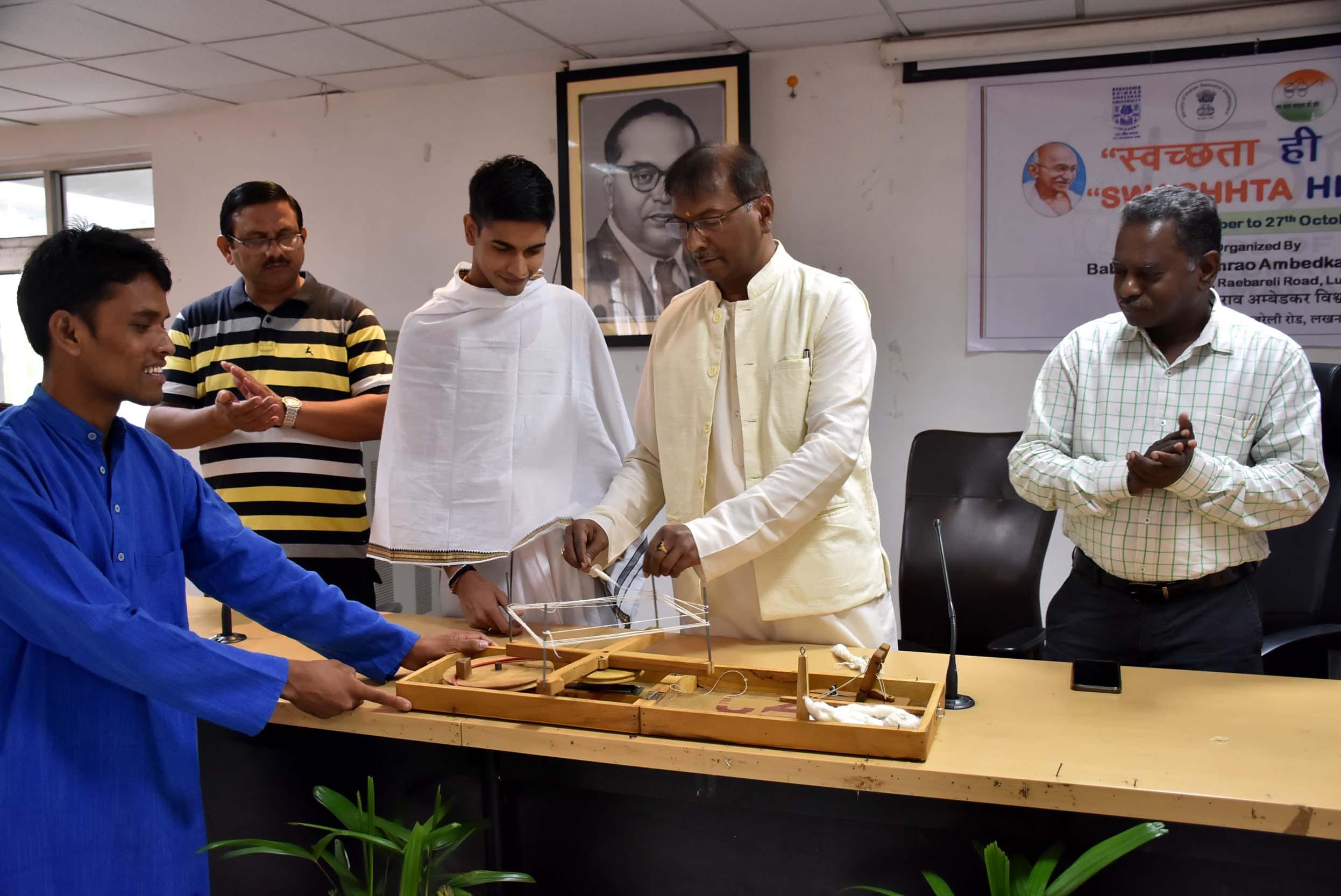 University Institute of Engineering and Technology Lucknow Events photo 4