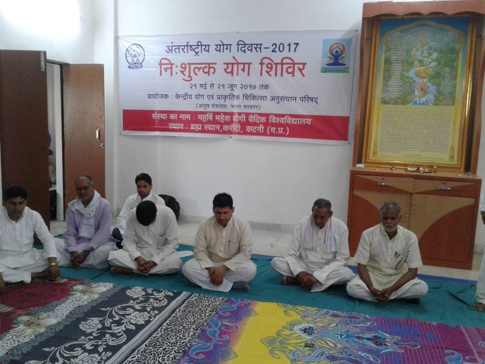 DDE MMYVV International Yoga Day photo 4