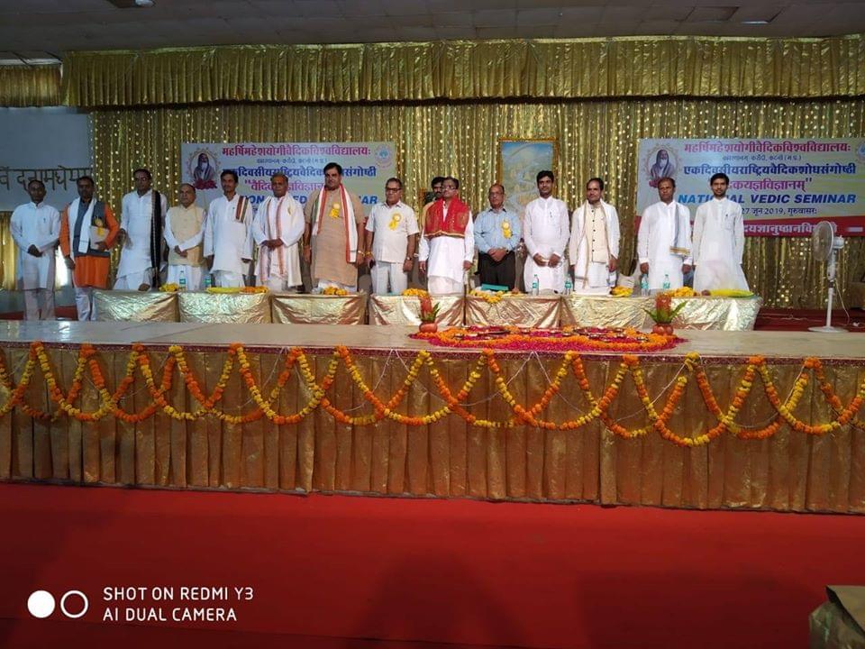 DDE MMYVV Events photo 6