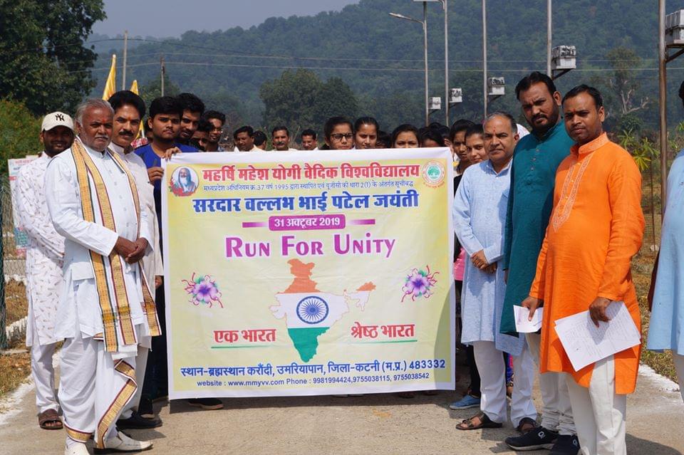 DDE MMYVV Events photo 7