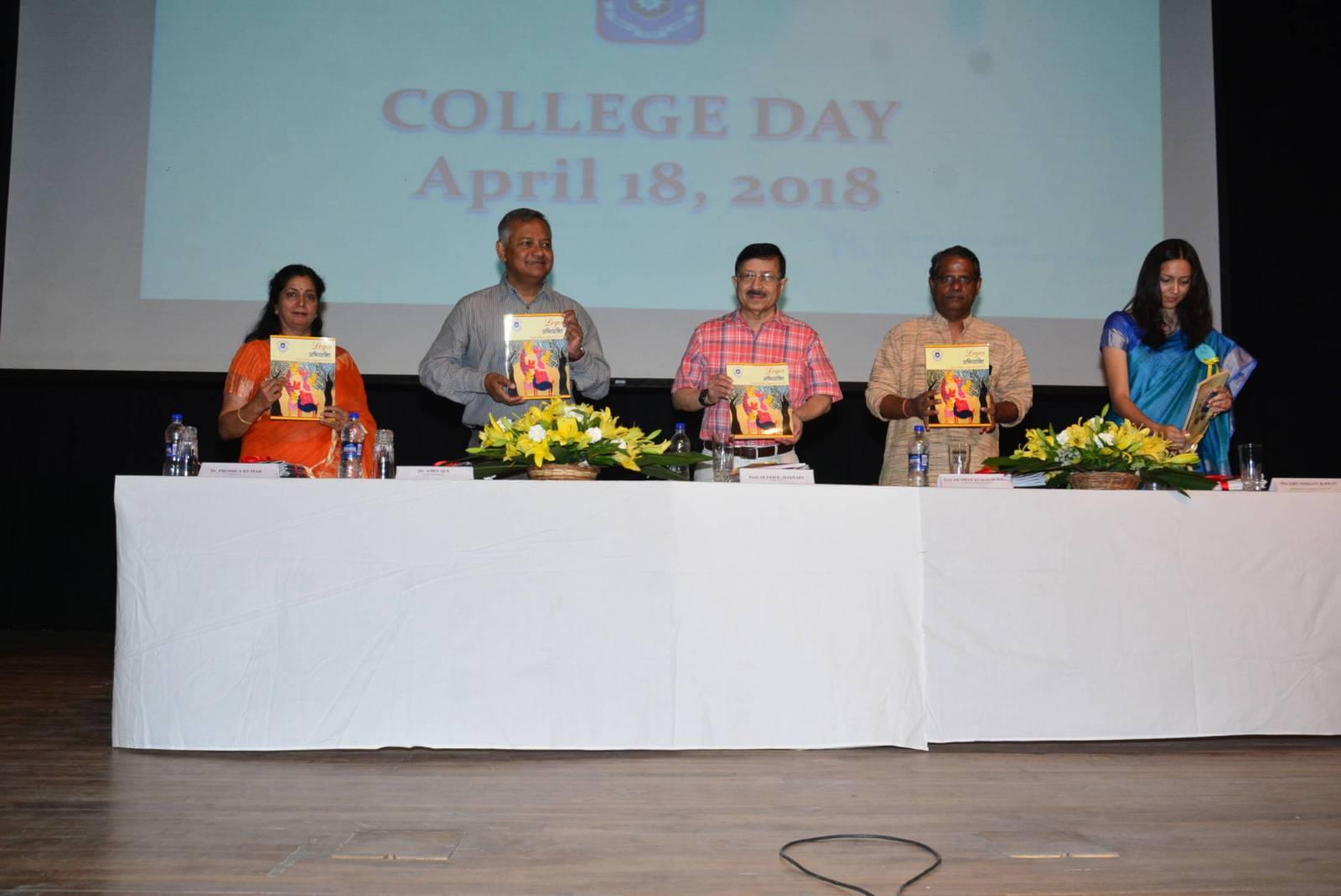 Gargi College College Day photo 5