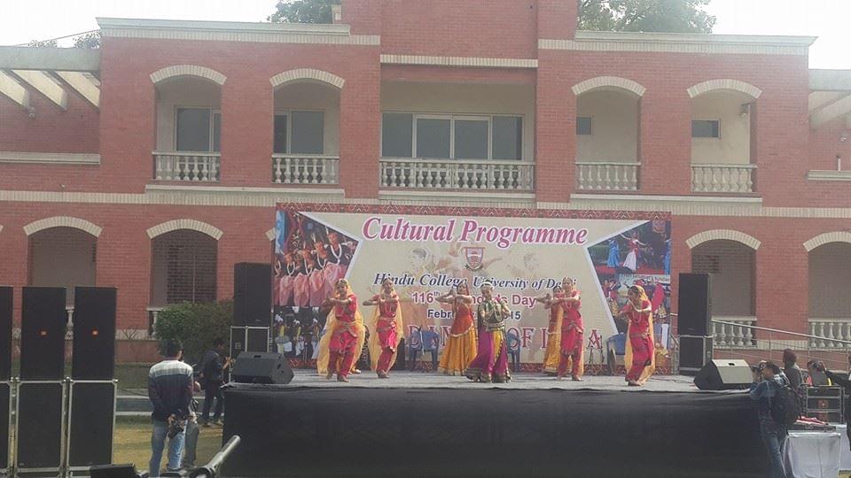 Hindu College Cultural Programme photo 1