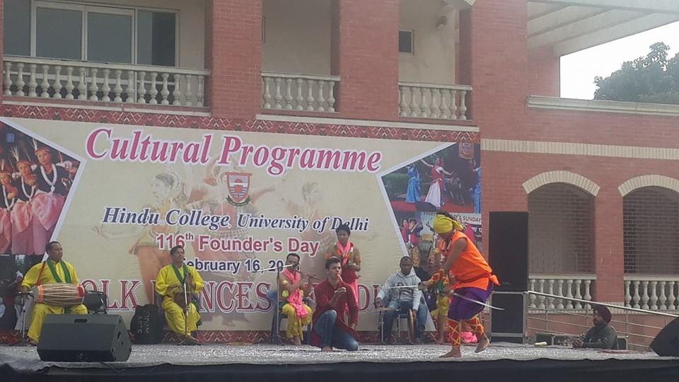 Hindu College Cultural Programme photo 2