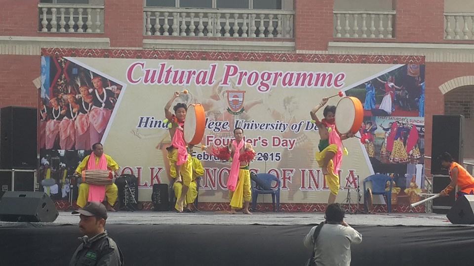 Hindu College Cultural Programme photo 6