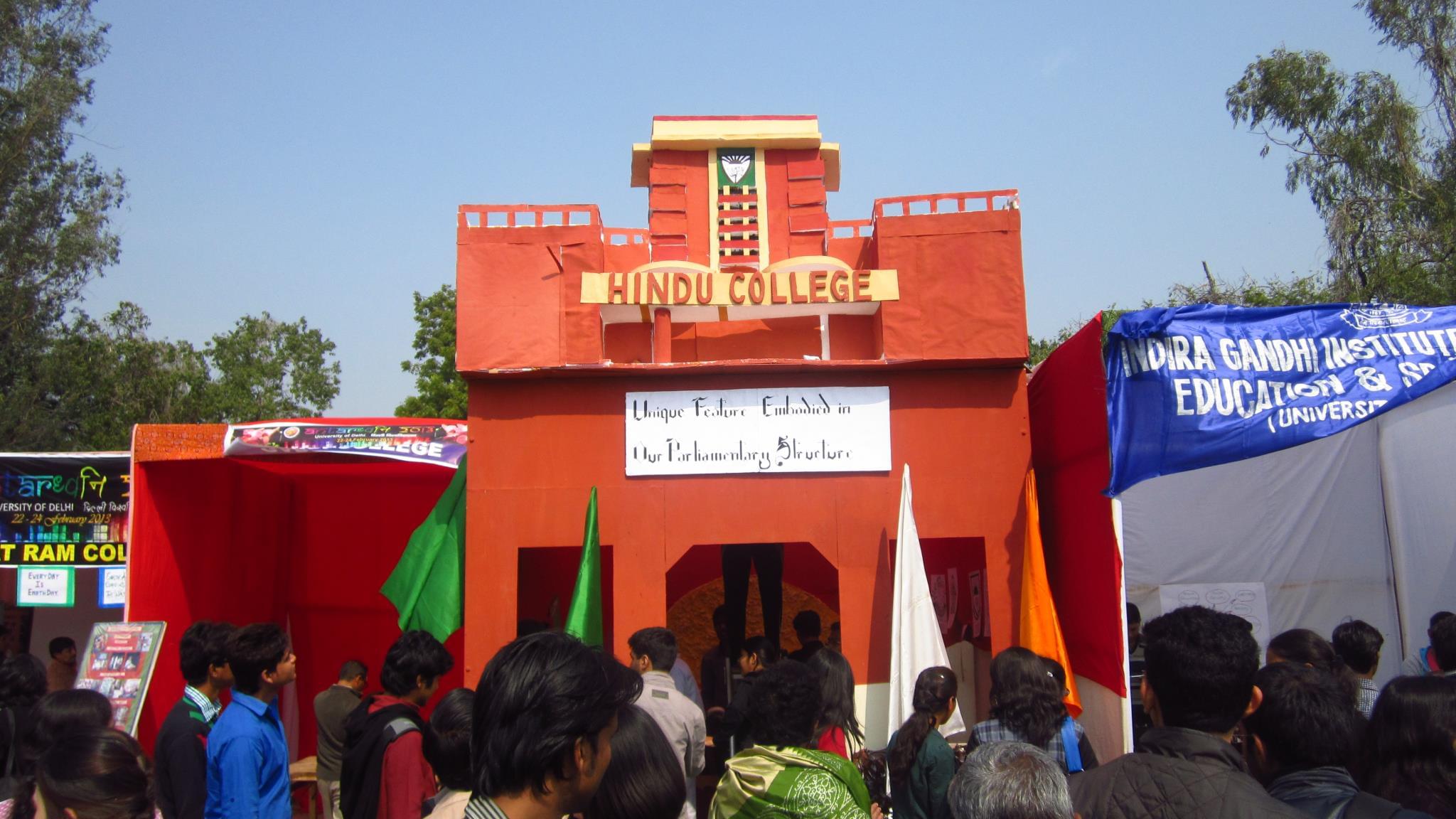 Hindu College Events photo 2