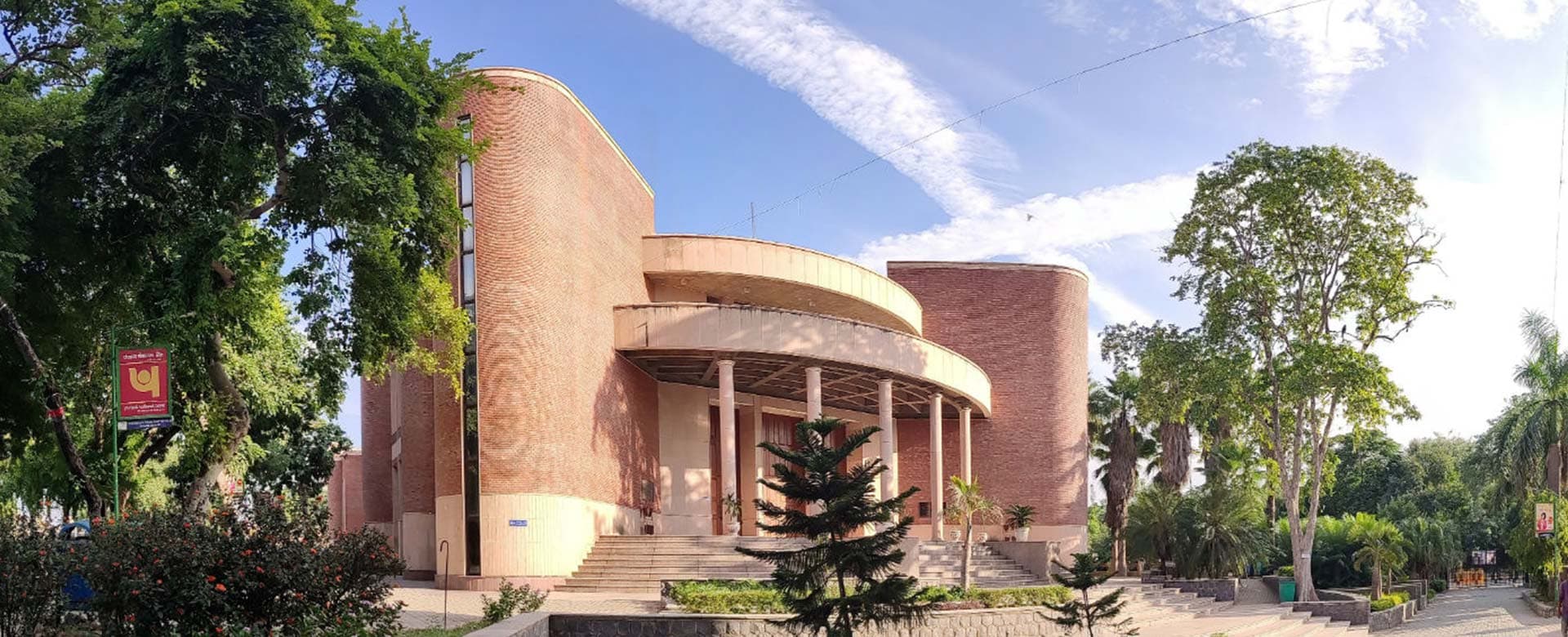 Jesus and Mary College Academic Building photo 8