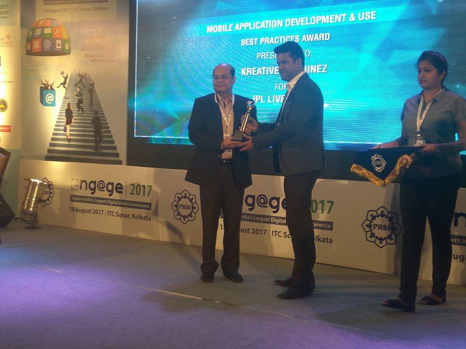 Heritage Institute of Technology Events photo 16