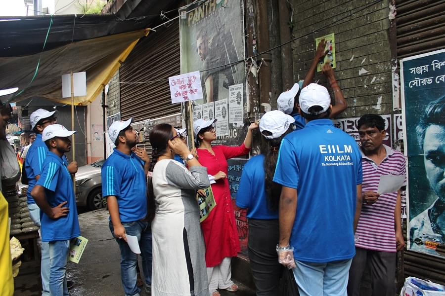 EIILM Kolkata Activities photo 1