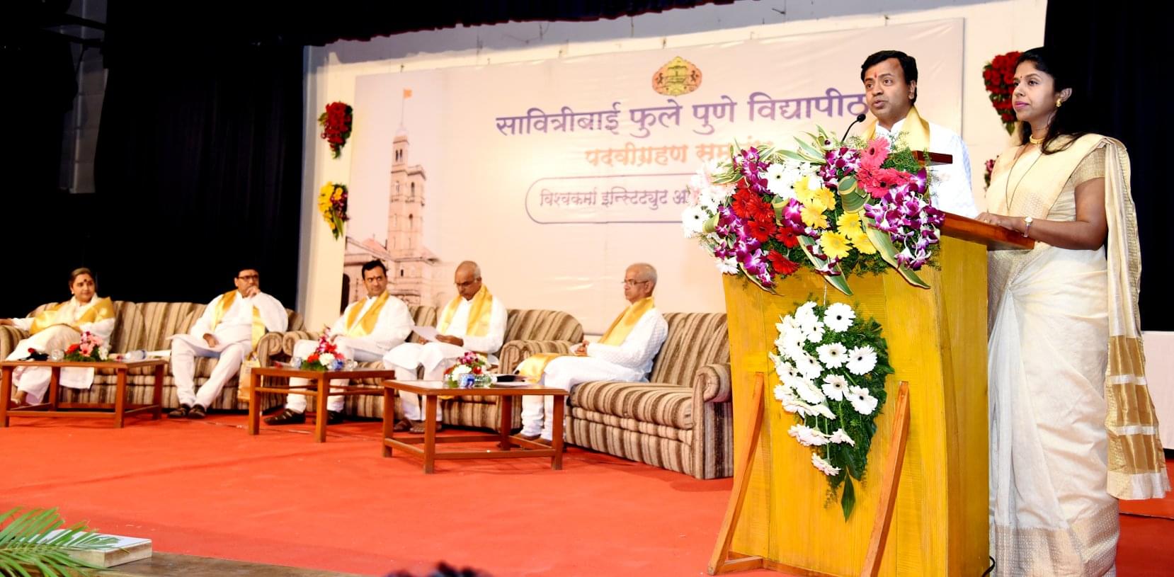 VIT Pune Events photo 9