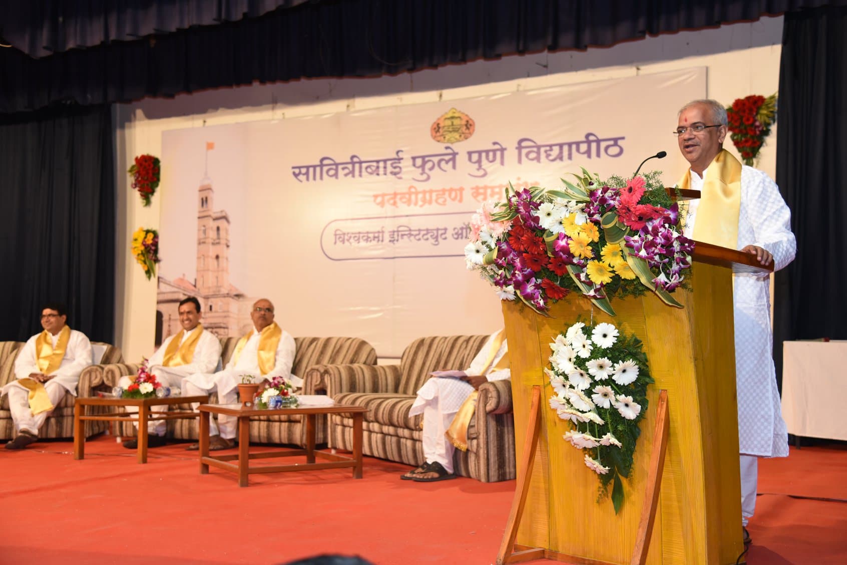 VIT Pune Events photo 10