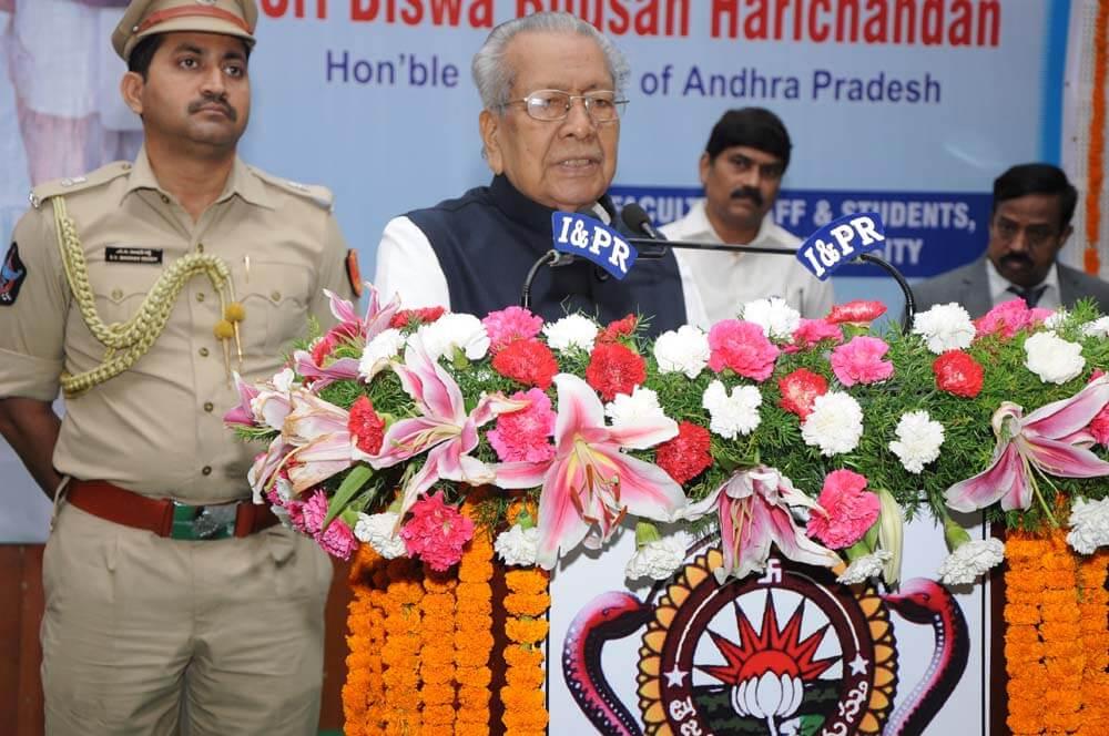 Andhra University Visakhapatnam Events photo 3
