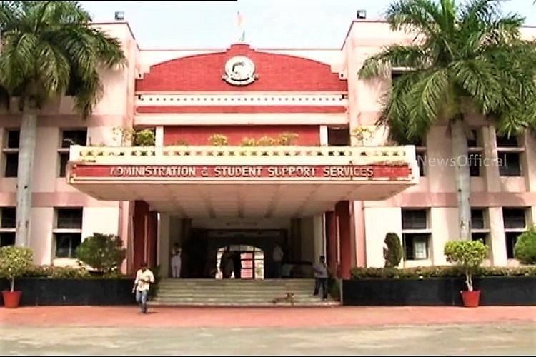 BRAOU Academic Building photo 4