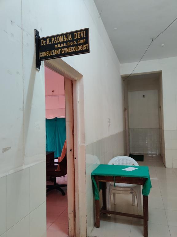 JNTUH Facilities photo 1