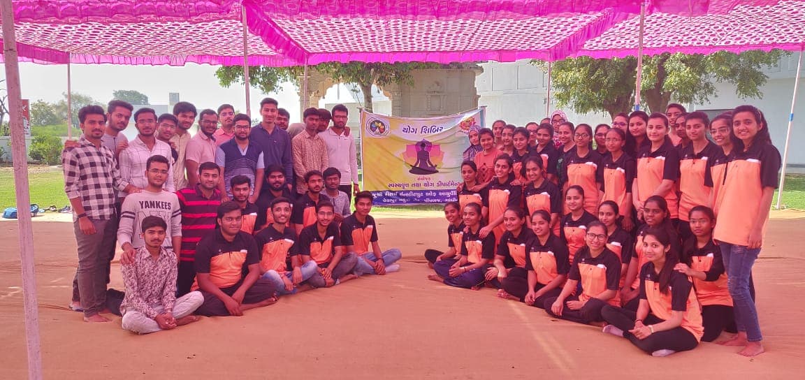 Manjushree Research Institute of Ayurvedic Science Gandhinagar Events photo 4