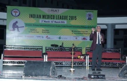 Department of ParaMedical Sciences, Sumandeep Vidyapeeth Vadodara Curricular photo 1