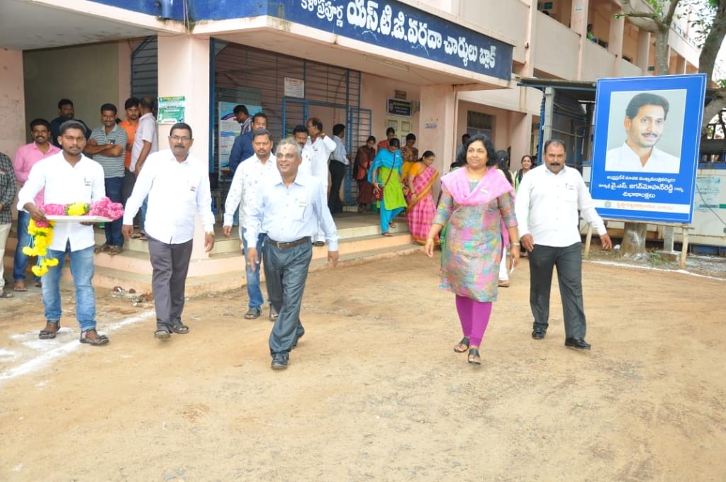 Krishna University Machilipatnam Independence Day Celebration photo 2