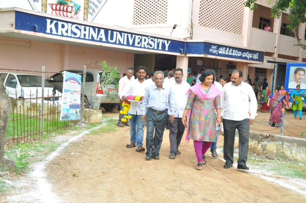 Krishna University Machilipatnam Independence Day Celebration photo 3