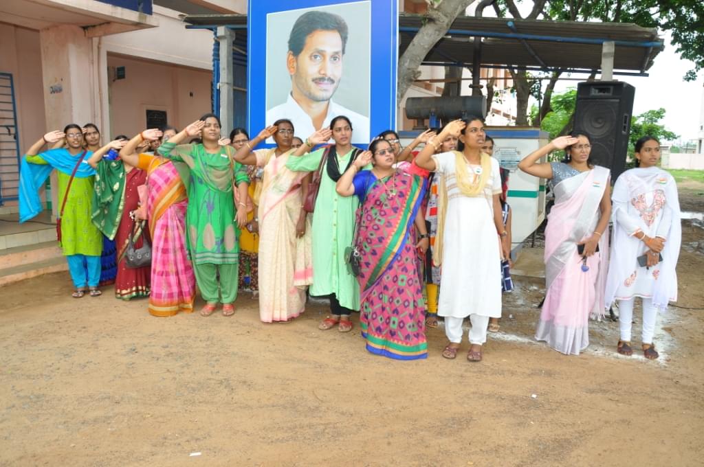 Krishna University Machilipatnam Independence Day Celebration photo 10