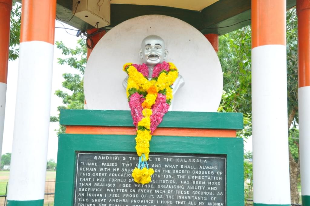 Krishna University Machilipatnam Independence Day Celebration photo 17