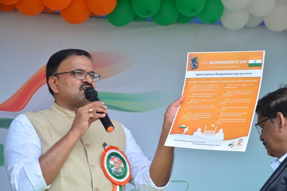 VFSTR Independence Day  Celebration photo 1