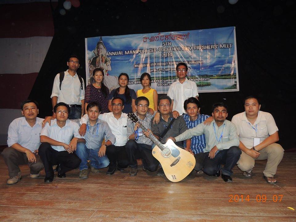 Assam University Silchar Events photo 4