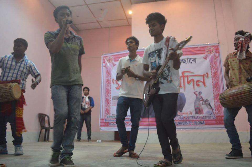 Assam University Silchar Events photo 7