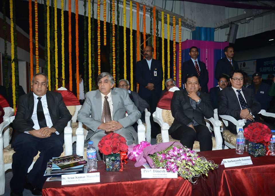 Assam University Silchar Events photo 9