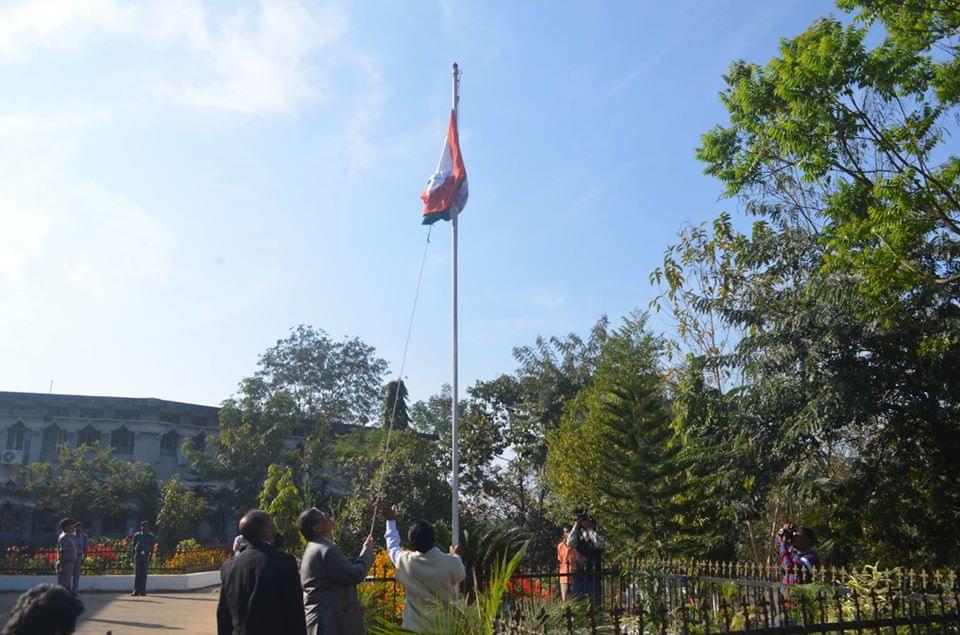 Assam University Silchar Events photo 14